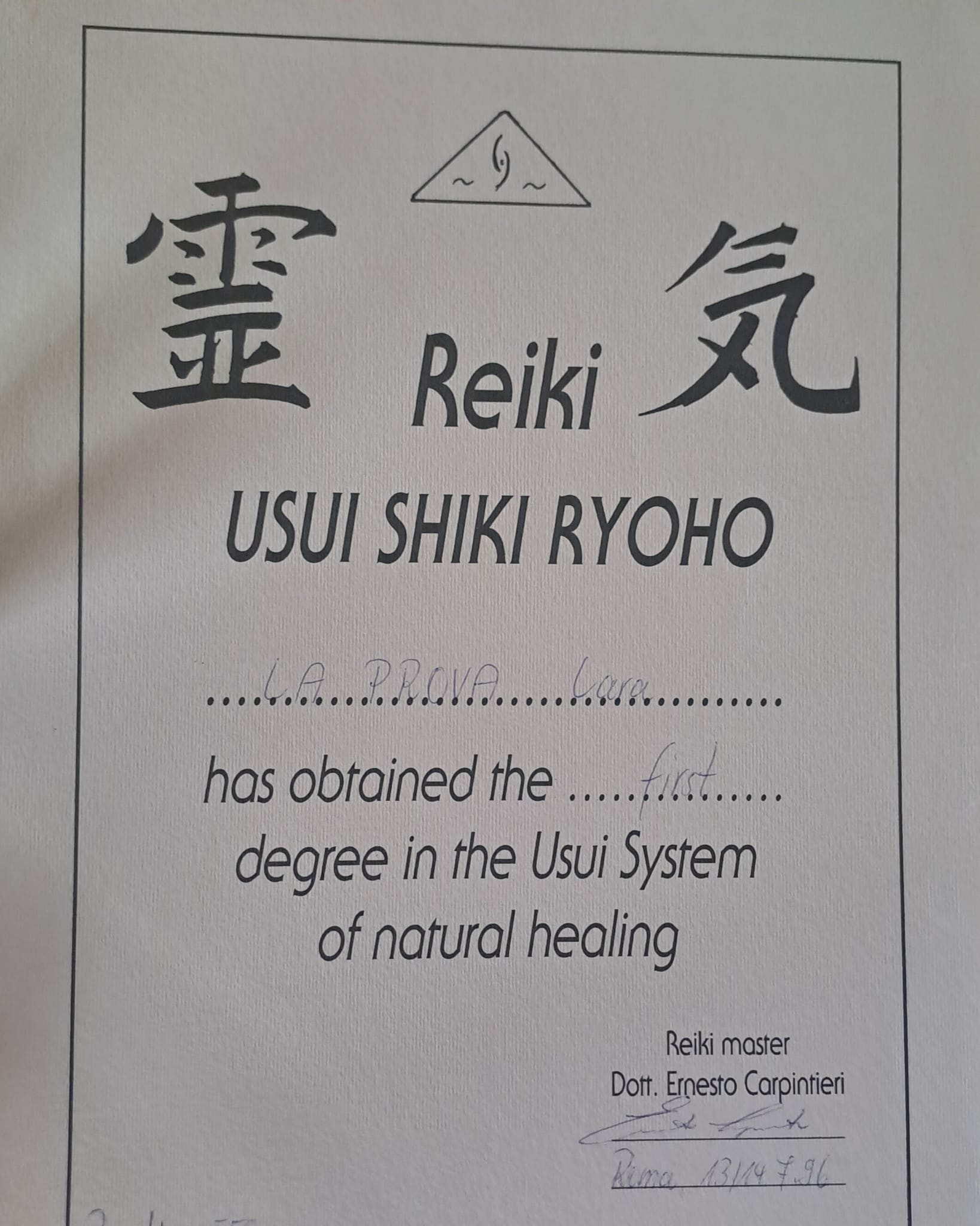 Attestato di primo livello nel sistema Reiki Usui Shiki Ryoho